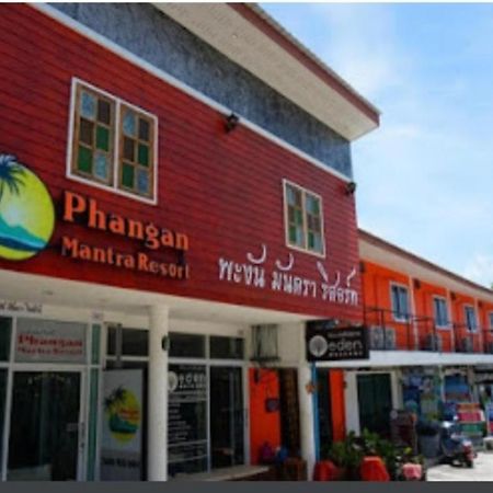 Phangan Mantra Inn Haad Rin Εξωτερικό φωτογραφία