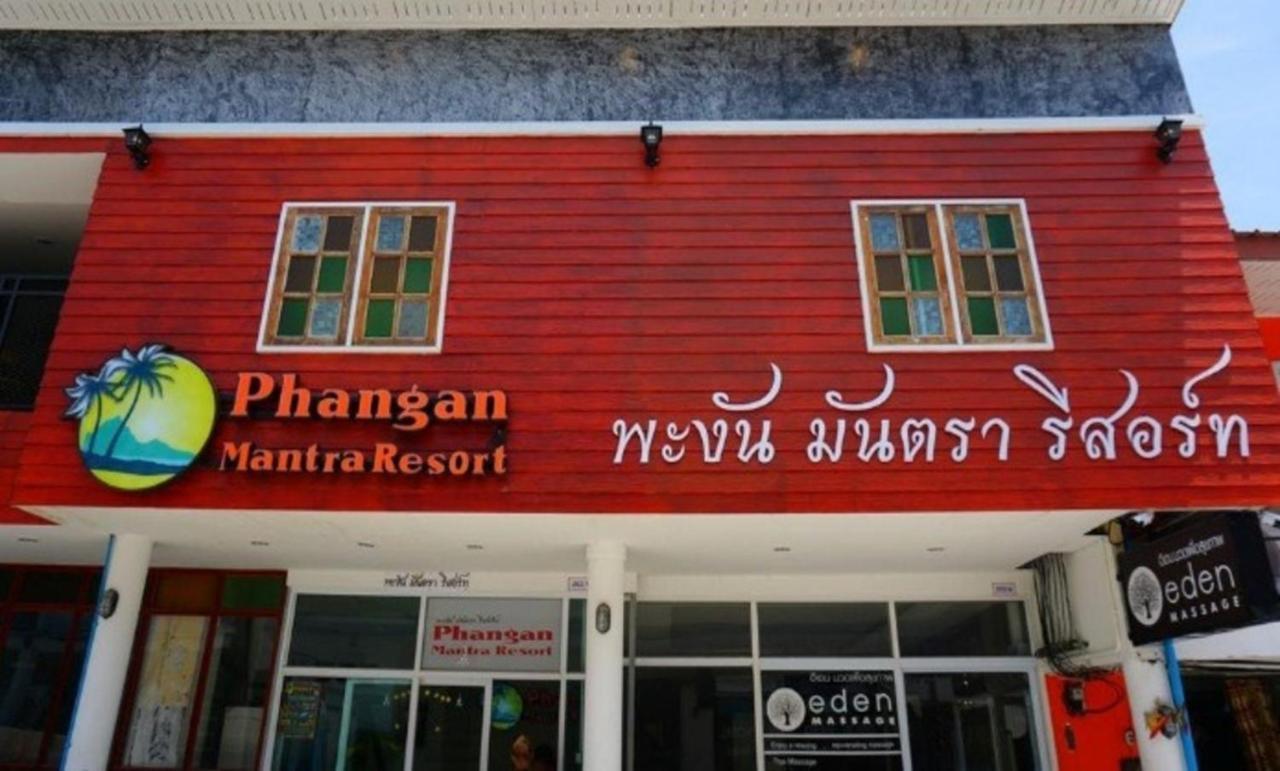 Phangan Mantra Inn Haad Rin Εξωτερικό φωτογραφία